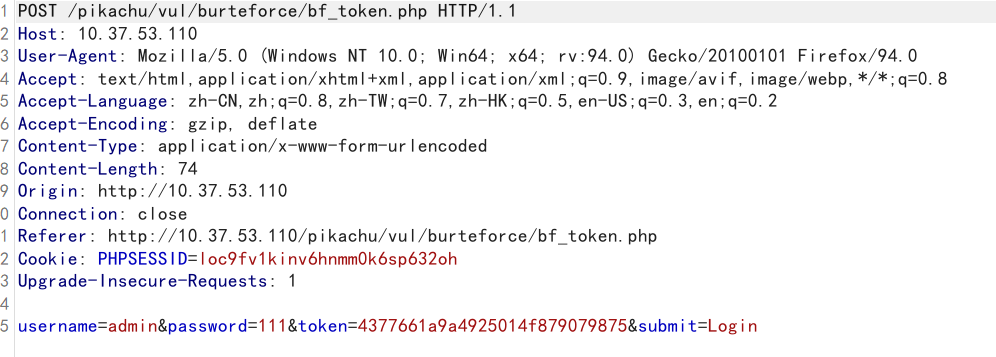 image-20211203130156176