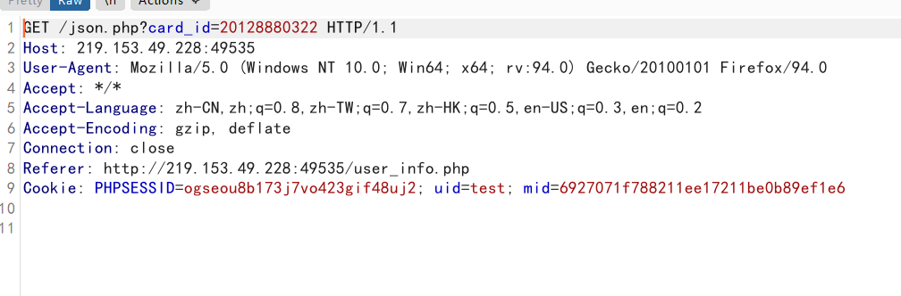 image-20211206222128936