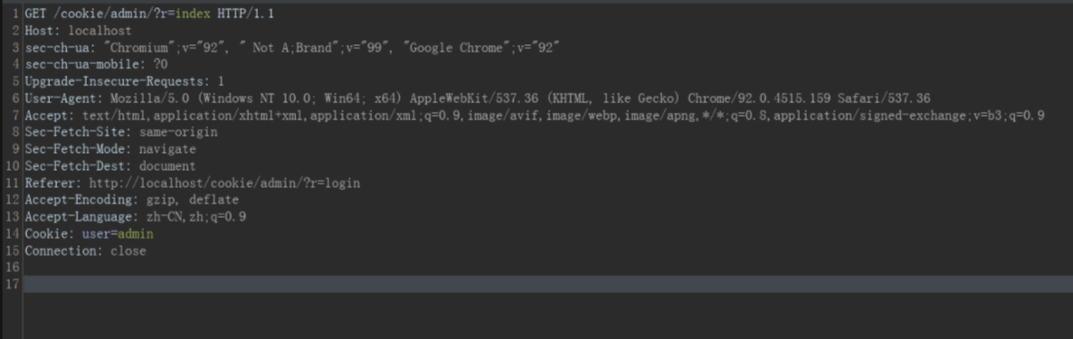 image-20211208133313325
