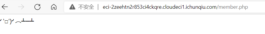 image-20220309112510961