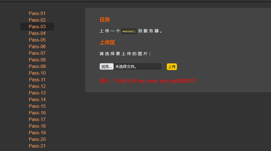 image-20220610203139857