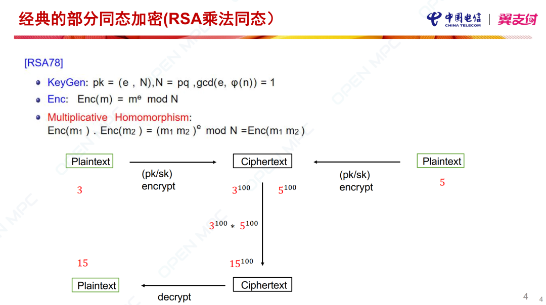 image-20230723134242350