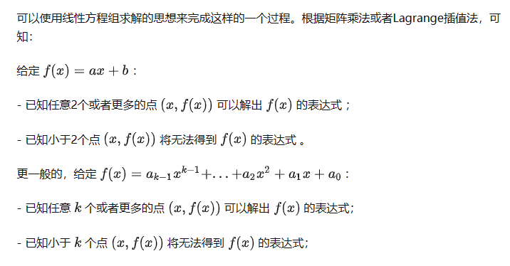 image-20231129145006800