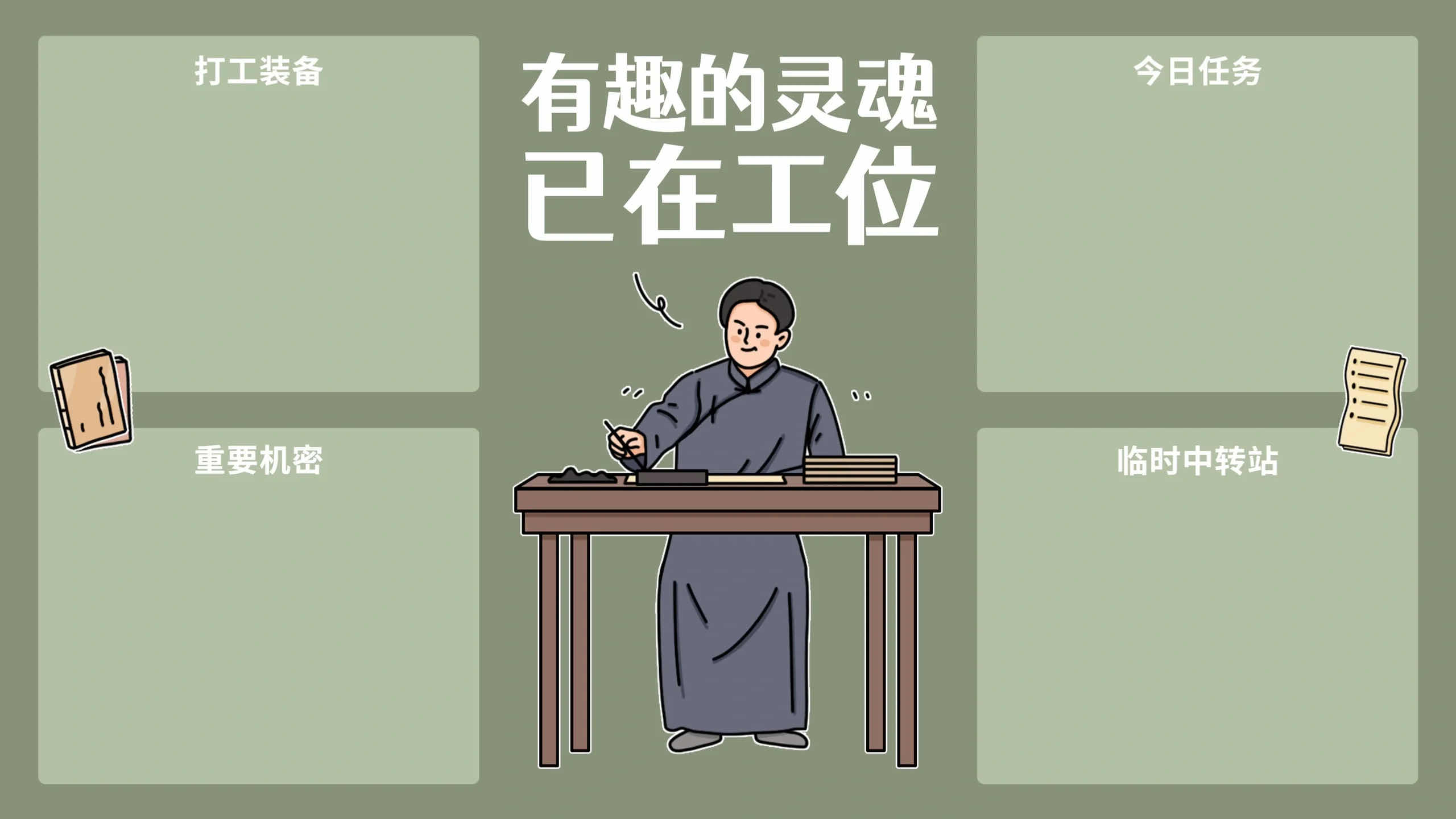 web漏洞